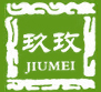 玖玫玫瑰
