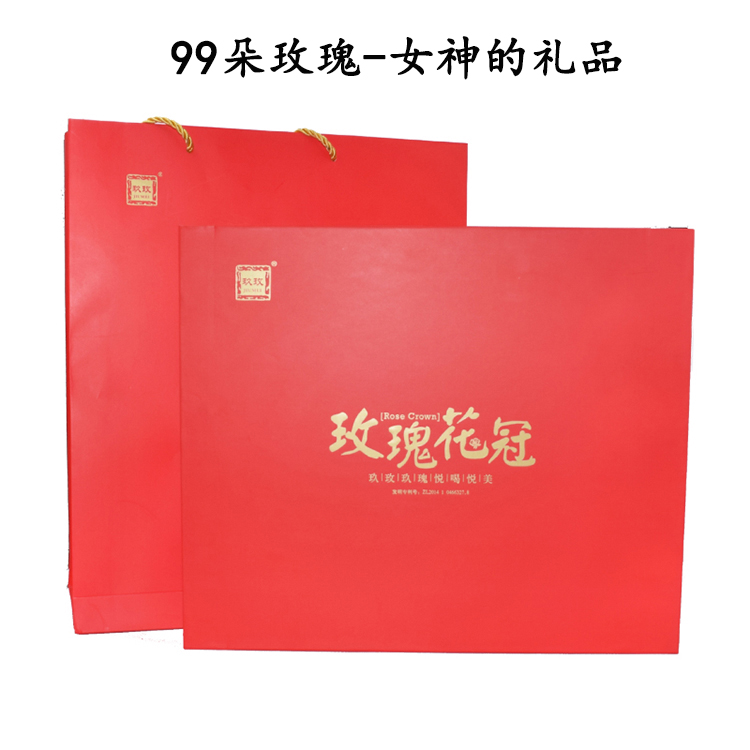99朵玫瑰･女神的礼品